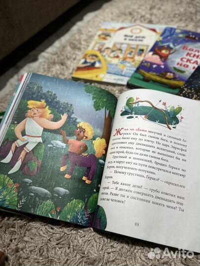 Пакет книг 3-5 лет clever