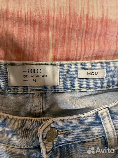 Джинсы