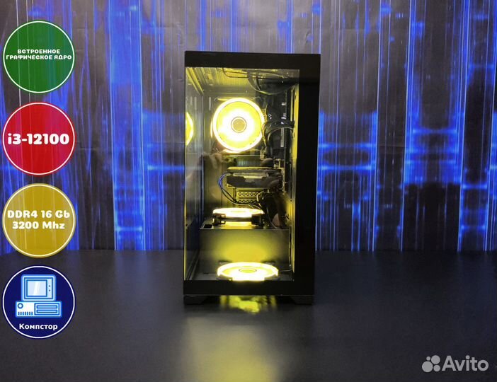 Системник офисный i3-UHD Graphics-16DDR4-IUC40-H610