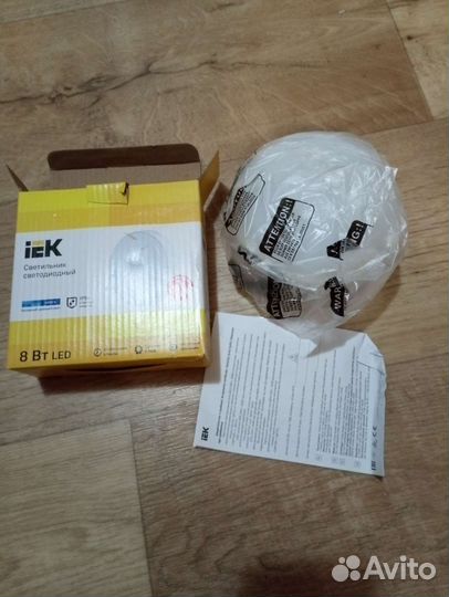 Керамический патрон е27, светильник