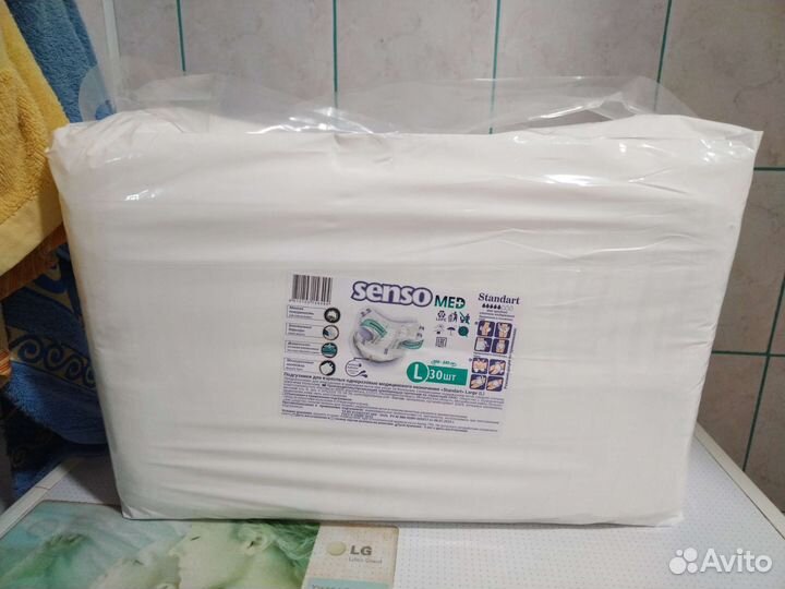 Памперсы для взрослых seni 3