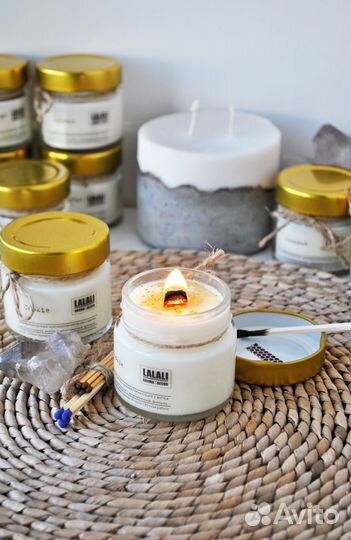 Аромасвеча натуральная