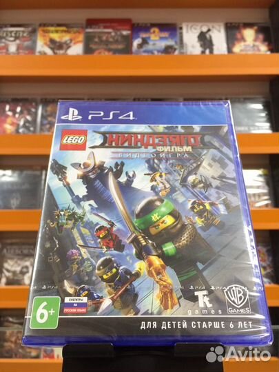 Lego Ниндзяго PS4