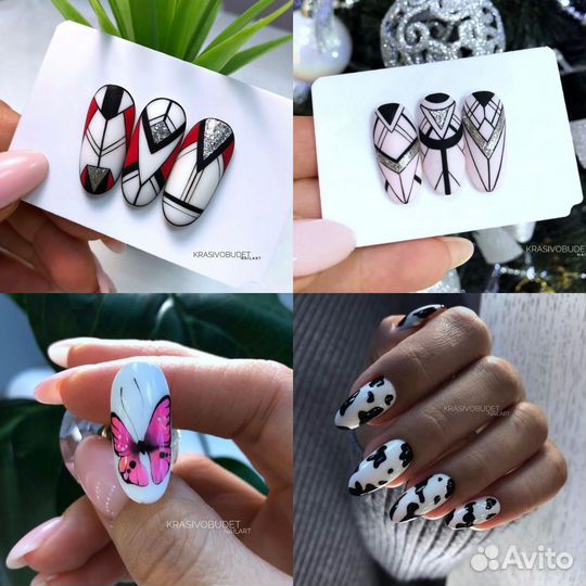 Маникюр, педикюр