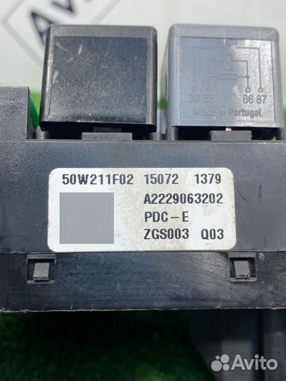 Блок предохранителей Mercedes-Benz Glc-Class X253