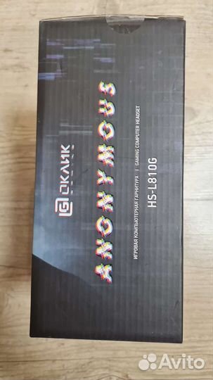 Новые игровые наушники Oklick HS-L810G Anonymous