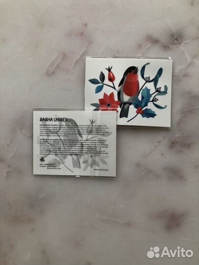 Набор тату Sasha Unisex