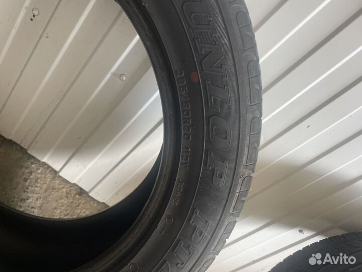 Dunlop Grandtrek AT2 285/50 R20