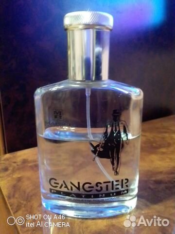 Туалетная вода Ganster Platinum, оригинал