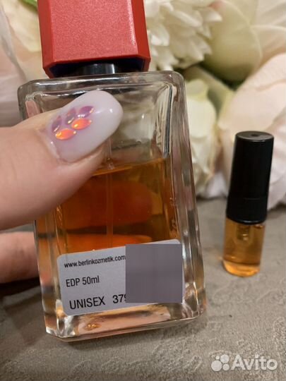 Shaik 379 Bitter peach Tom Ford