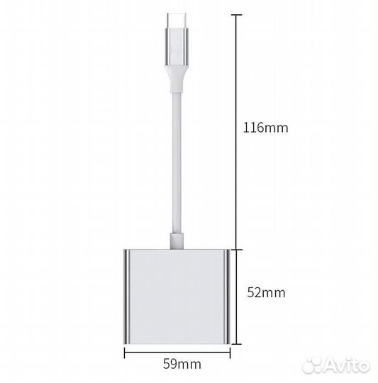 Многофункциональный USB HUB разветвитель 3 в 1
