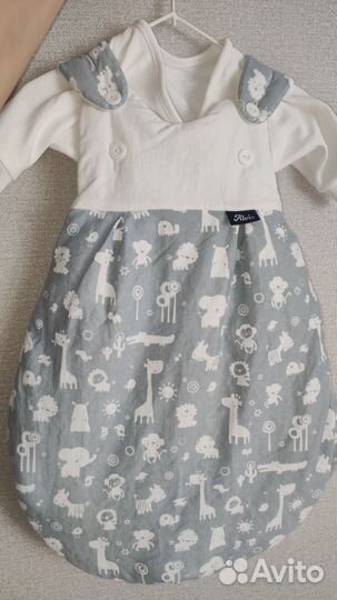 Спальный мешок Alvi (Германия)