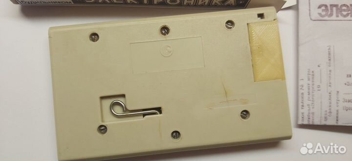 Игра Электроника Ну погоди