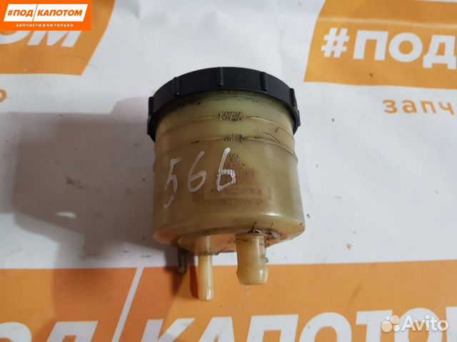 Бачок гидроусилителя Volkswagen Transporter T4