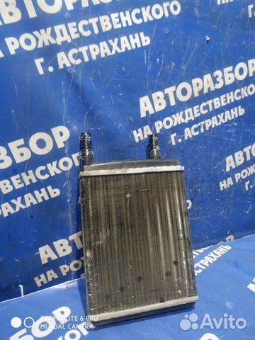 Радиатор печки Газ Газель 3302 грузовой АВТОМОБИЛЬ