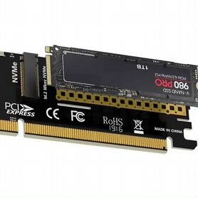 Адаптер для SSD M.2 (NVMe) в слот PCI-E