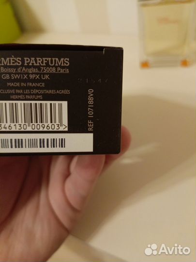 Hermes Terre D Hermes EDT 100 ml