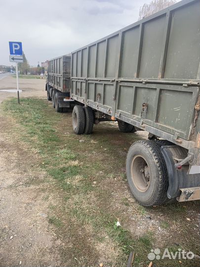 КамАЗ 5320, 1985