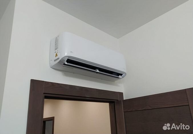 Кондиционер