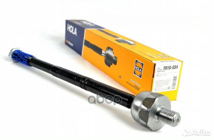 Тяга рулевая (левая/правая) VW Tiguan II (01.20