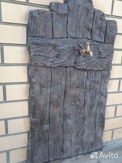 Уличный кран