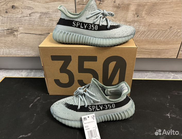 Adidas yeezy boost 350 v2 salt (37-41)