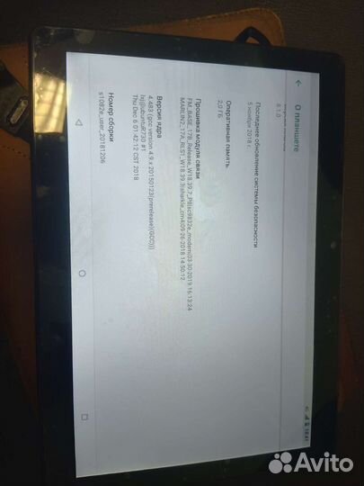 Планшет BQ hornet pro max