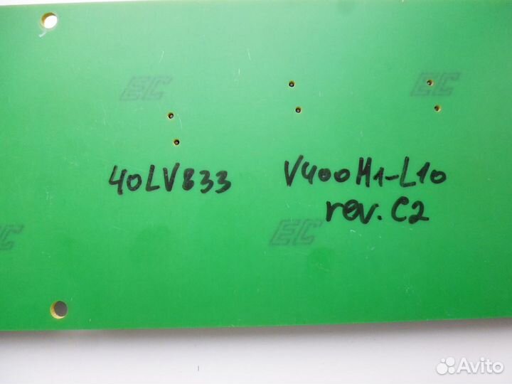 Инвертор T87I111.00 от Toshiba 40LV833RB