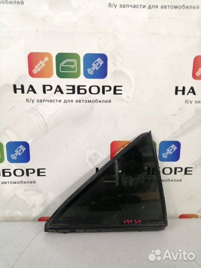 Форточка двери задняя правая Toyota Camry XV50