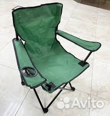 Стул кресло складной