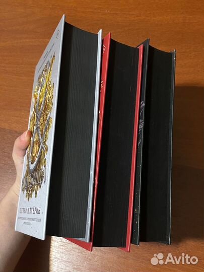 Трилогия Шелби Махёрин 