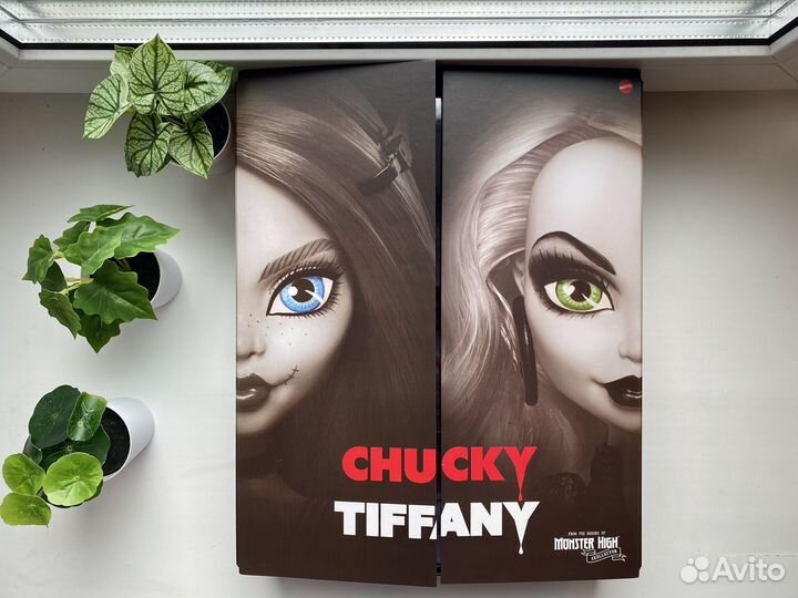 Monster High Skullector Tiffany Doll Монстер Хай