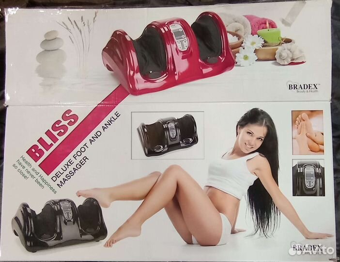 Массажер для ног блаженство