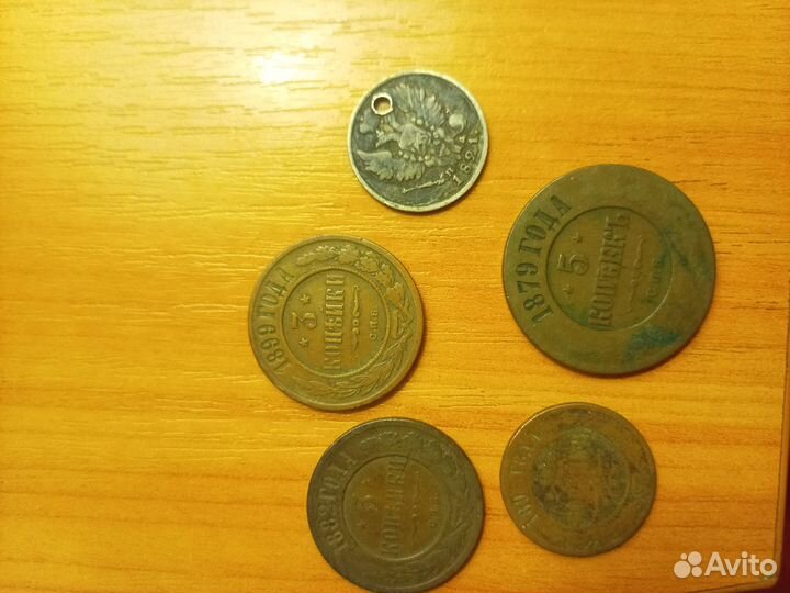 Медные монеты российской империи