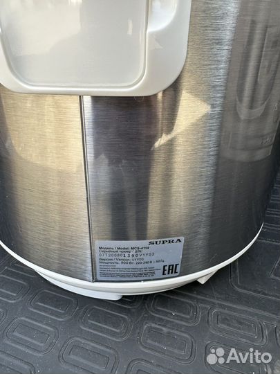 Мультиварка