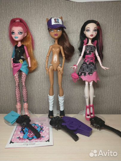 Лот Кукол Монстр Хай