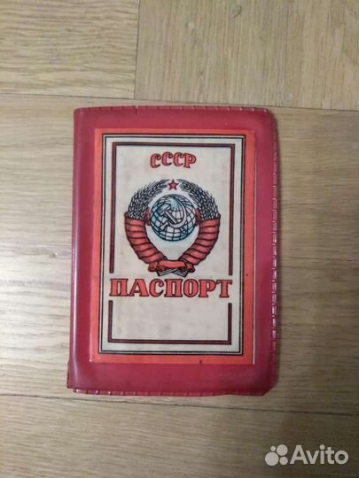 Канцтовары