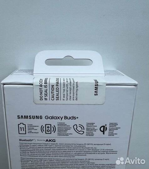 Беспроводные наушники Samsung Galaxy Buds+ Black