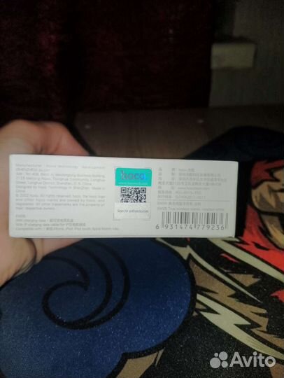 Беспроводные наушники