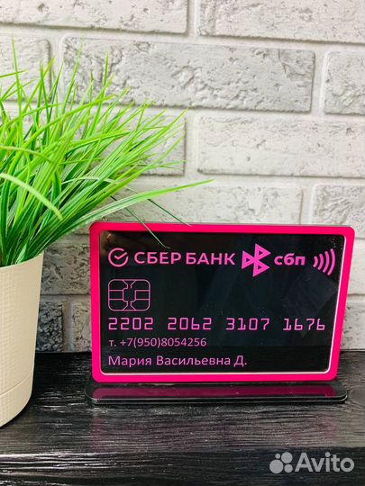 Таблички и вывески для вашего бизнеса 0011