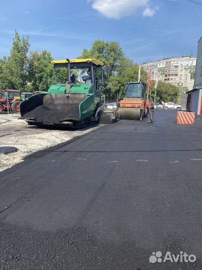 Асфальтирование