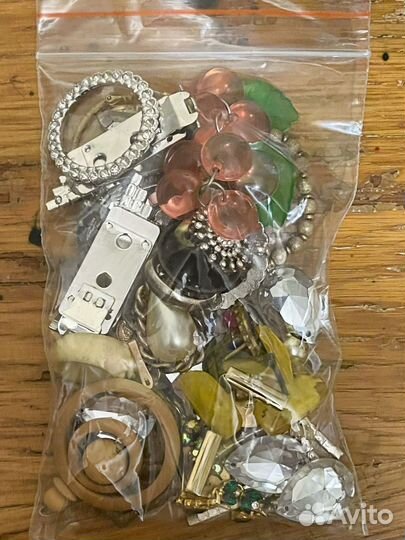 Бижутерия пакетом лом