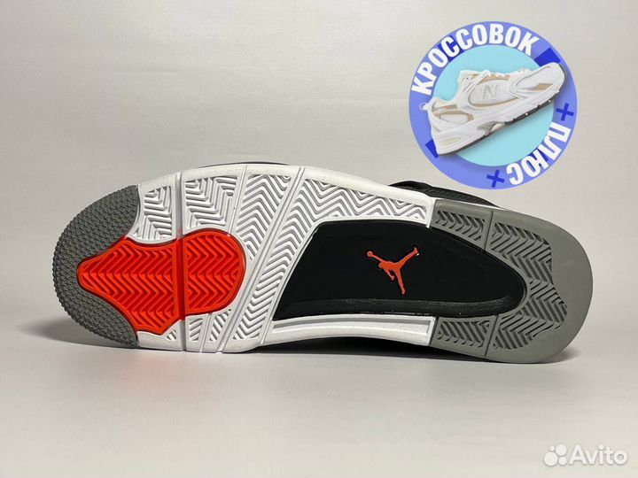 Кроссовки Nike Air Jordan 4 в наличии