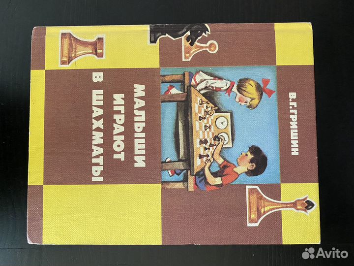 Различные книги