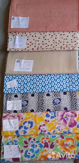 Ткани СССР лен, ситец,батист, хлопок