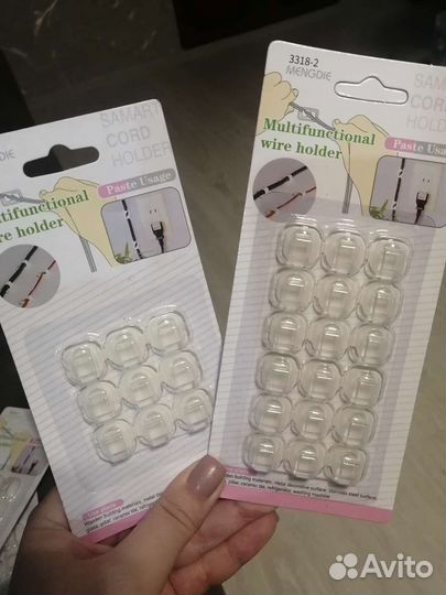 Крючки для гирлянд