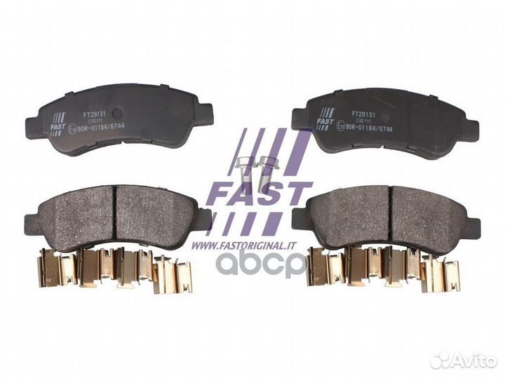 Колодки тормозные FT29131 fast