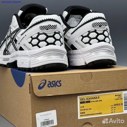 Кроссовки Asics Gel-Kahana 8 (Арт.82177)