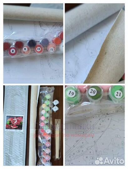 Картина по номерам 40x50 Чашечка кофе и лаванда