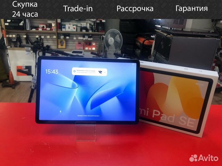 Планшет Xiaomi Redmi Pad SE 6 128